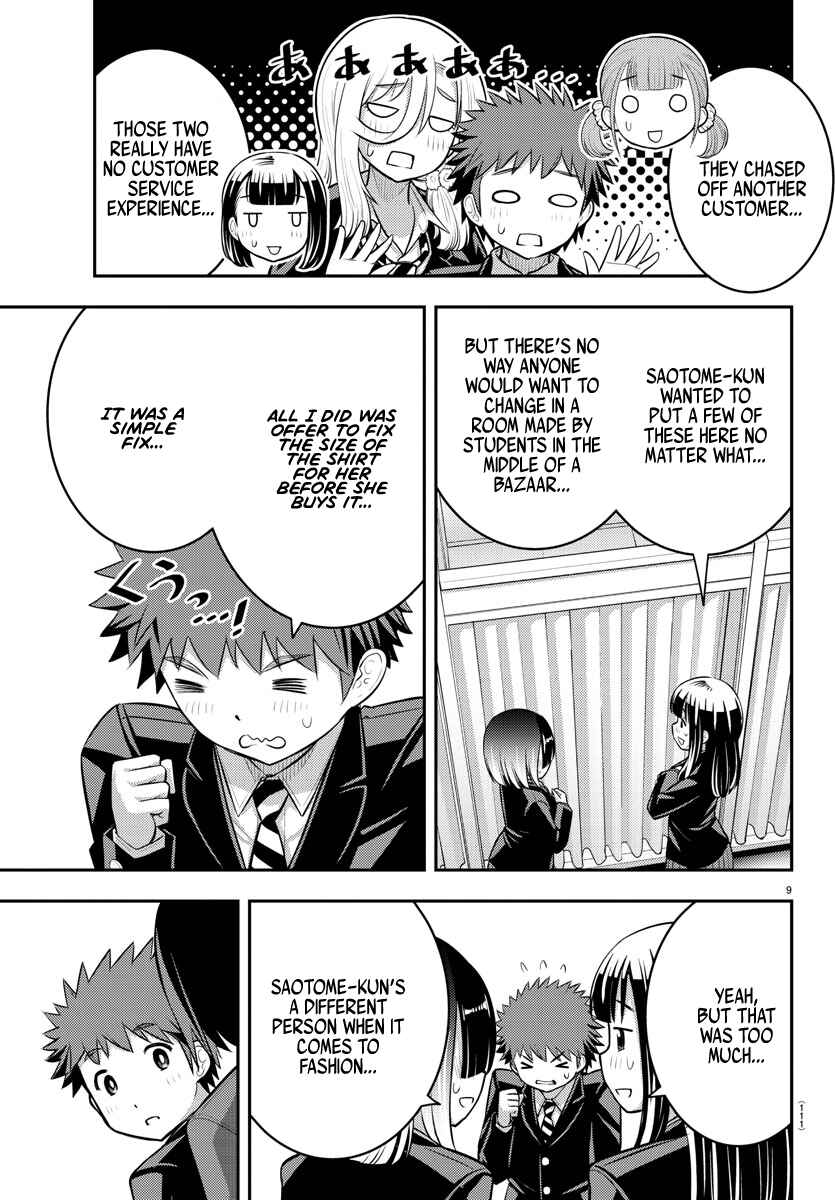 Yankee JK Kuzuhana-chan Chapter 86 - Page 9