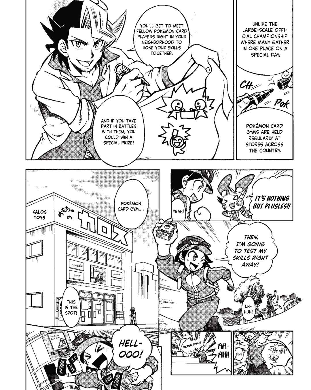 Let's Play the Pokémon Card Game XY Chapter 5 - Page 2