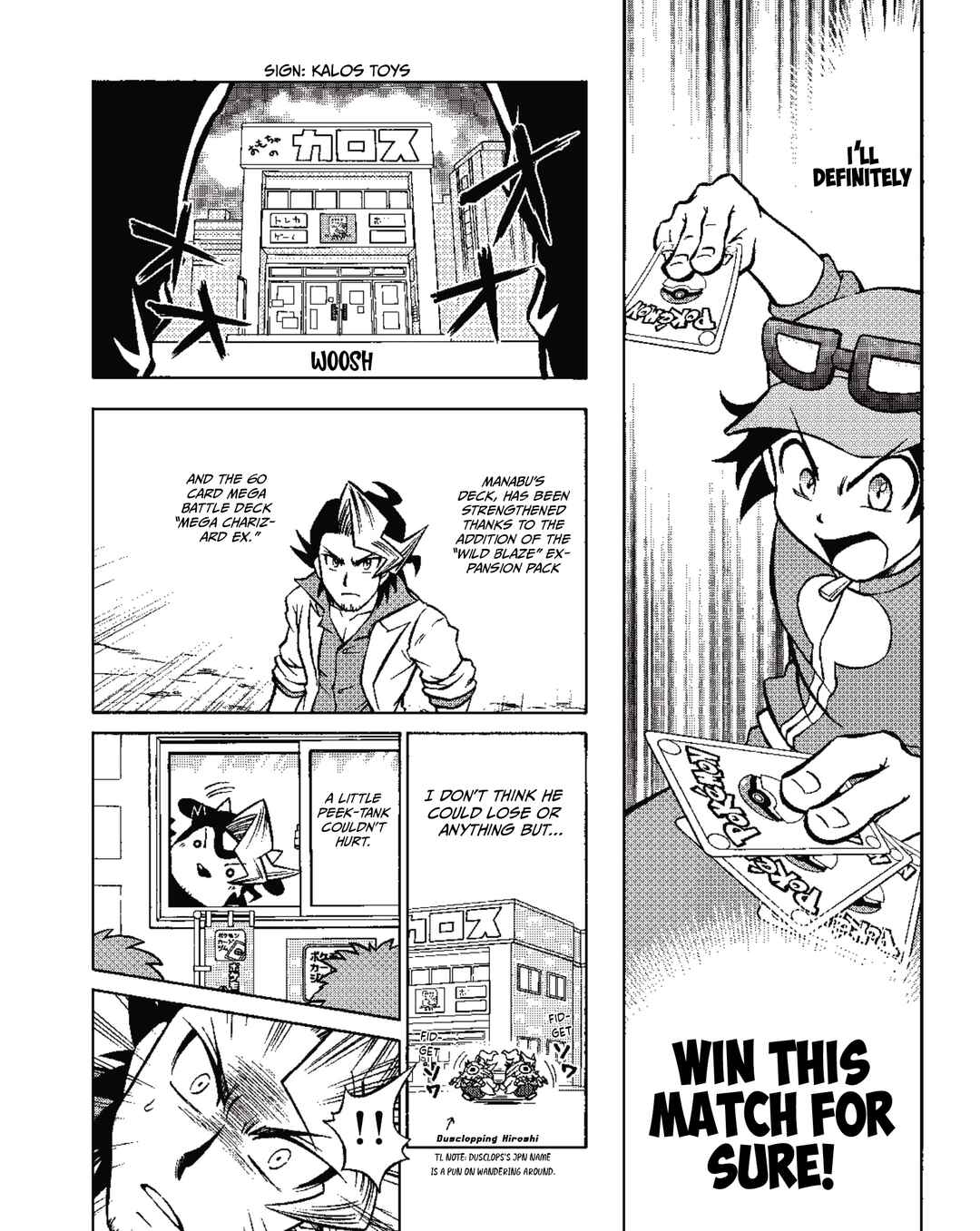 Let's Play the Pokémon Card Game XY Chapter 5 - Page 6