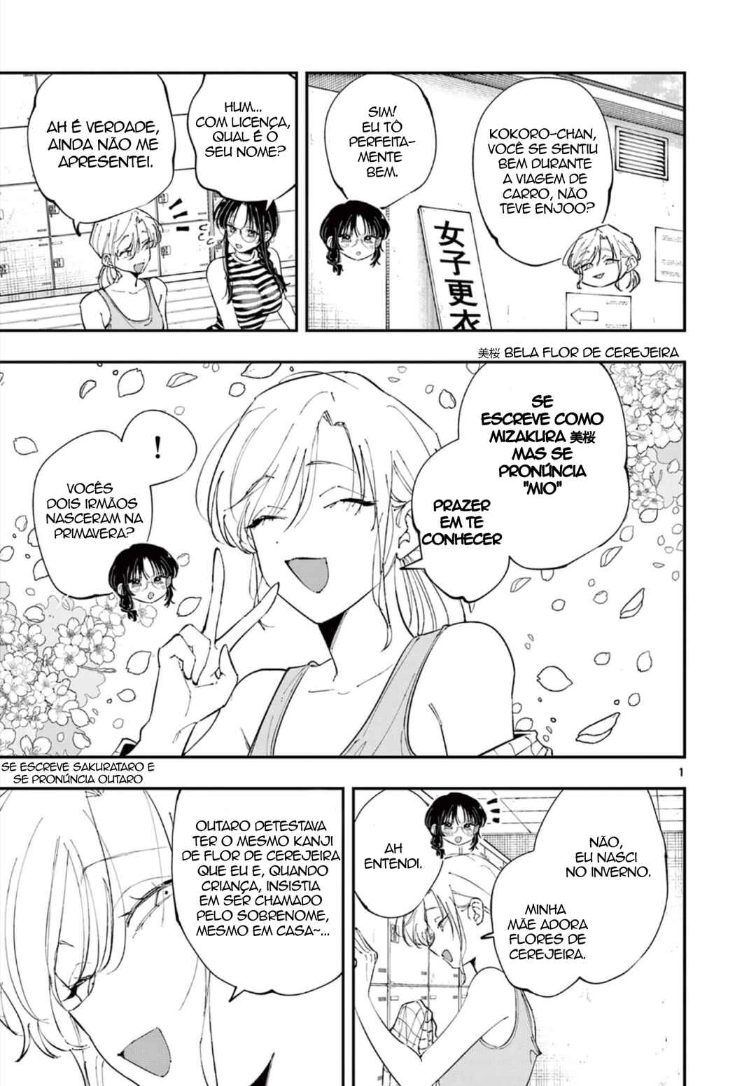 Tonari no Seki no Yatsu ga Souiu Me de Mitekuru Chapter 101 - Page 1