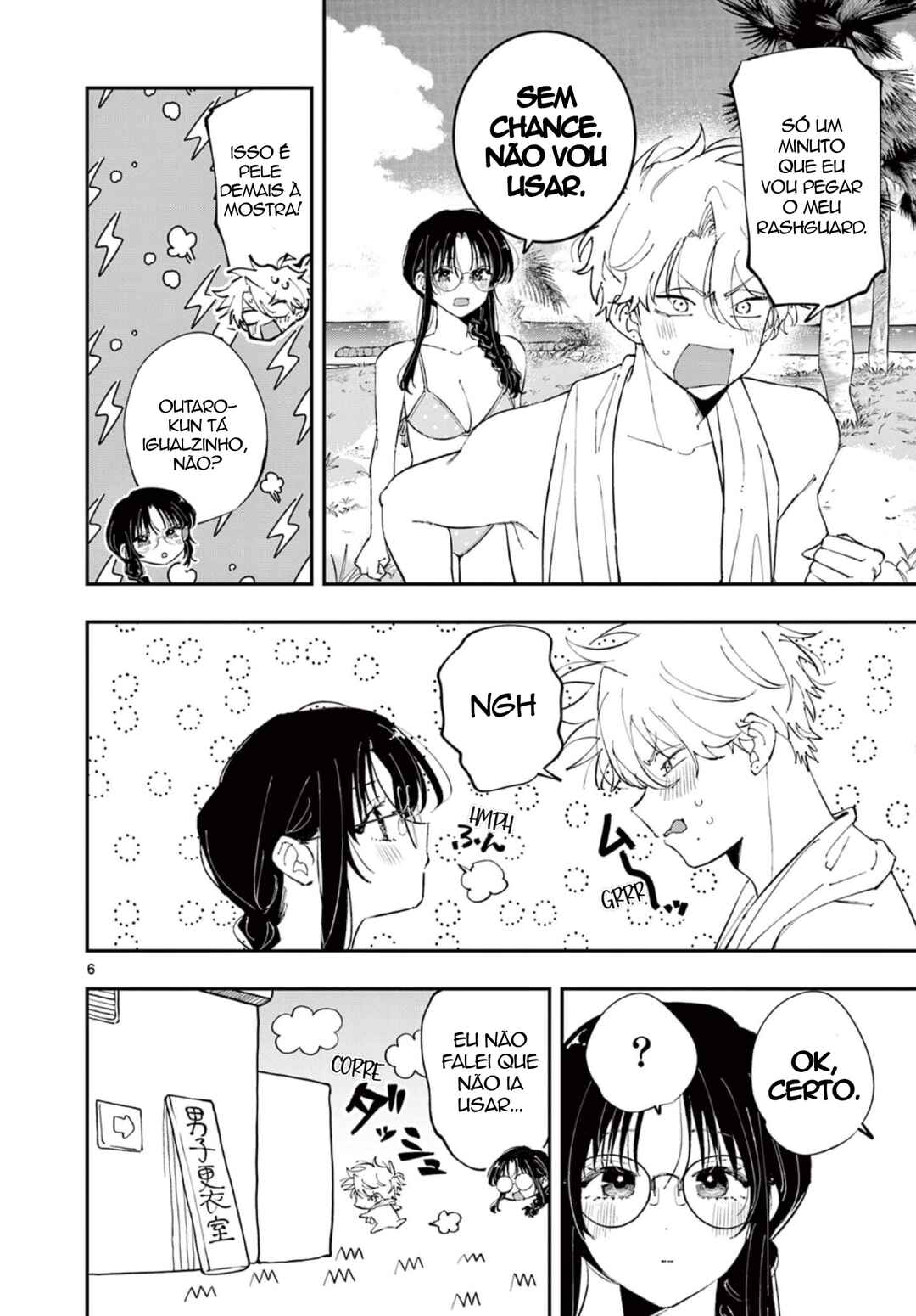 Tonari no Seki no Yatsu ga Souiu Me de Mitekuru Chapter 101 - Page 6