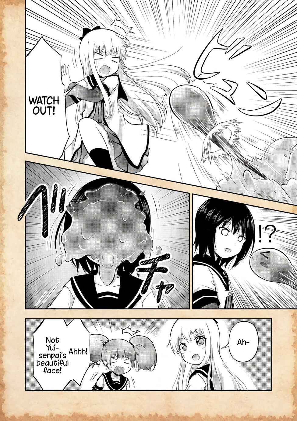 Tensei Shitara Akari dake ga Slime Datta Ken Chapter 2 - Page 10