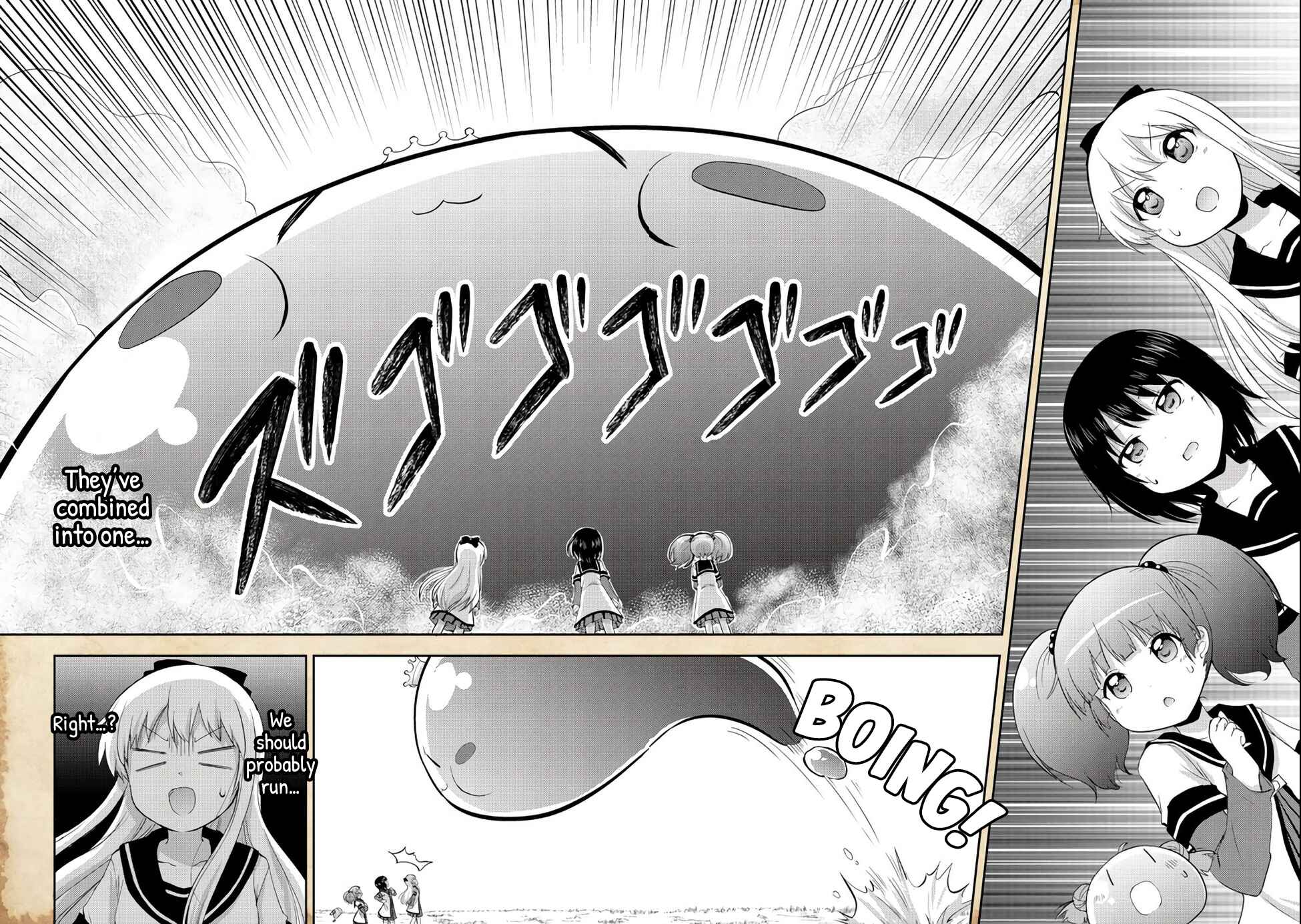 Tensei Shitara Akari dake ga Slime Datta Ken Chapter 2 - Page 14