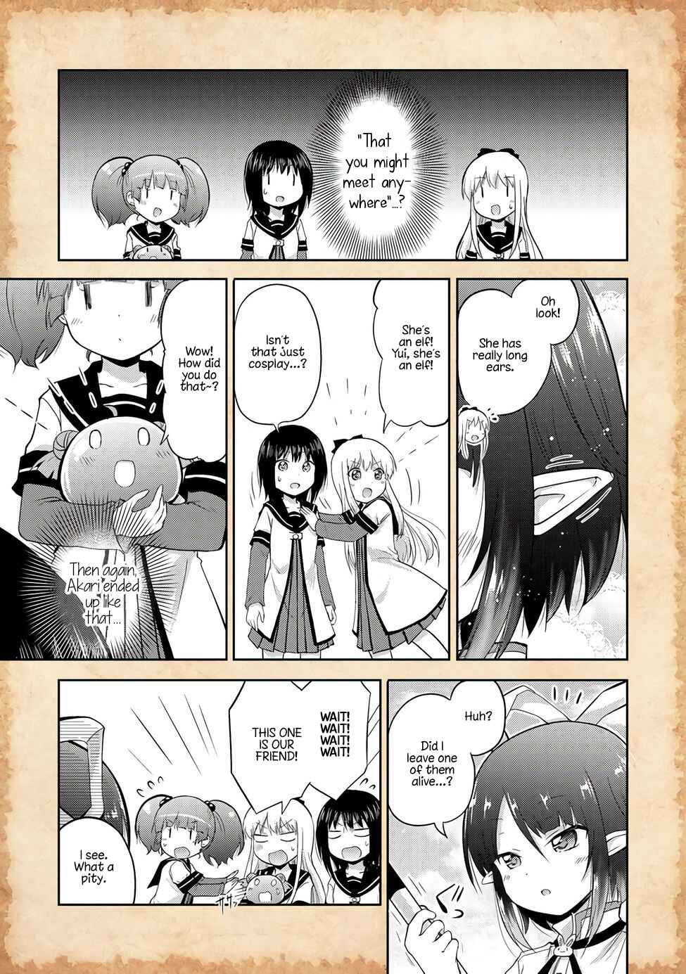 Tensei Shitara Akari dake ga Slime Datta Ken Chapter 2 - Page 18