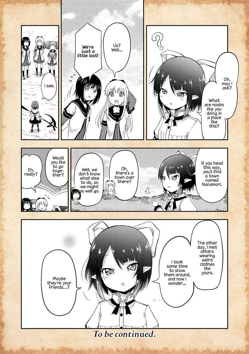 Tensei Shitara Akari dake ga Slime Datta Ken Chapter 2 - Page 19