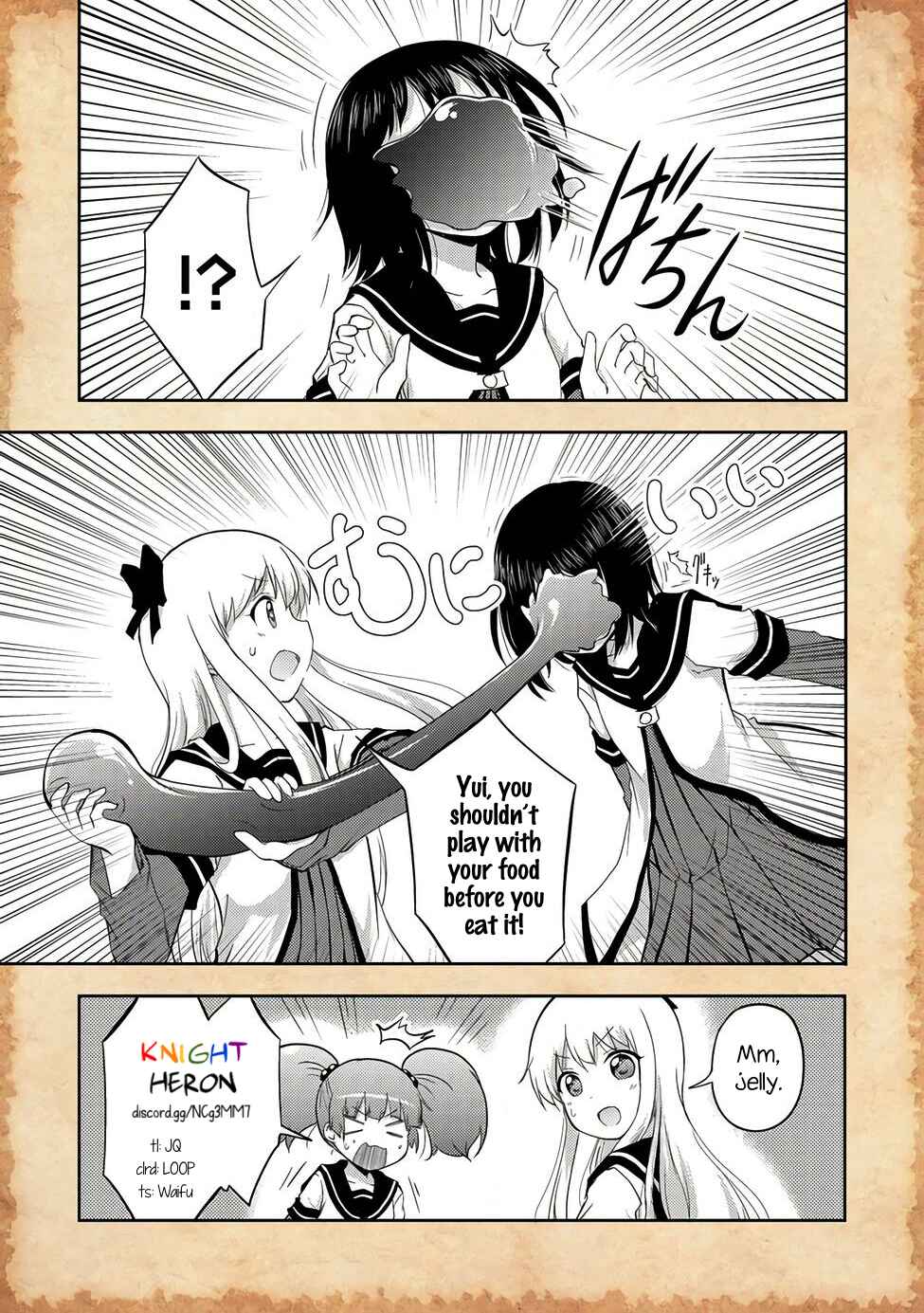 Tensei Shitara Akari dake ga Slime Datta Ken Chapter 2 - Page 20
