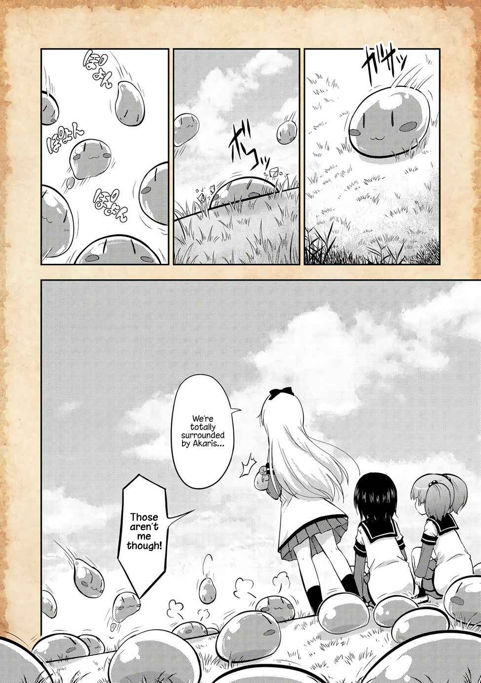 Tensei Shitara Akari dake ga Slime Datta Ken Chapter 2 - Page 4