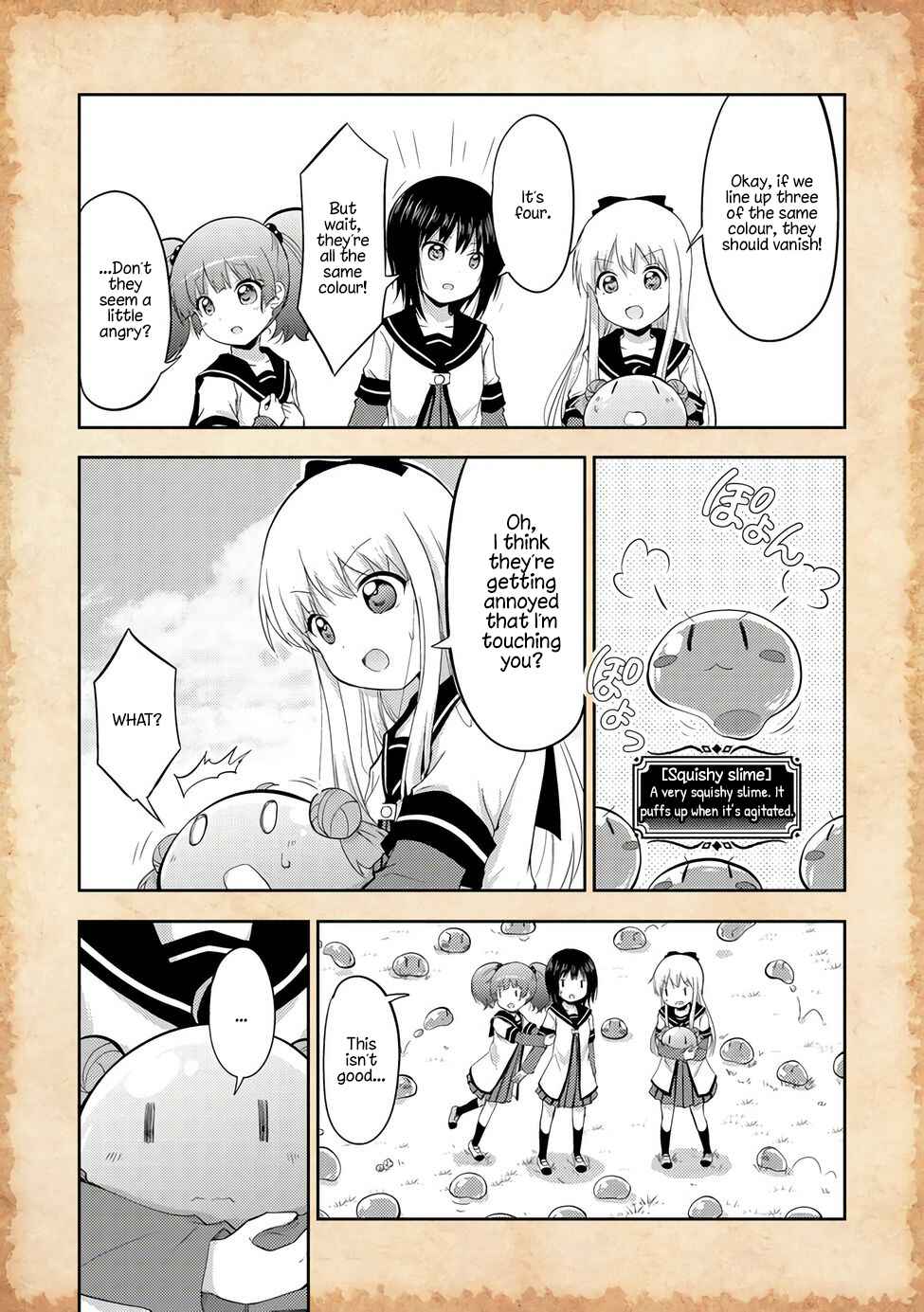 Tensei Shitara Akari dake ga Slime Datta Ken Chapter 2 - Page 5