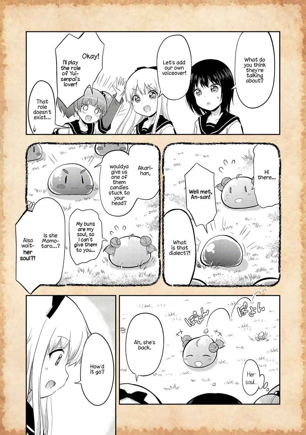 Tensei Shitara Akari dake ga Slime Datta Ken Chapter 2 - Page 7