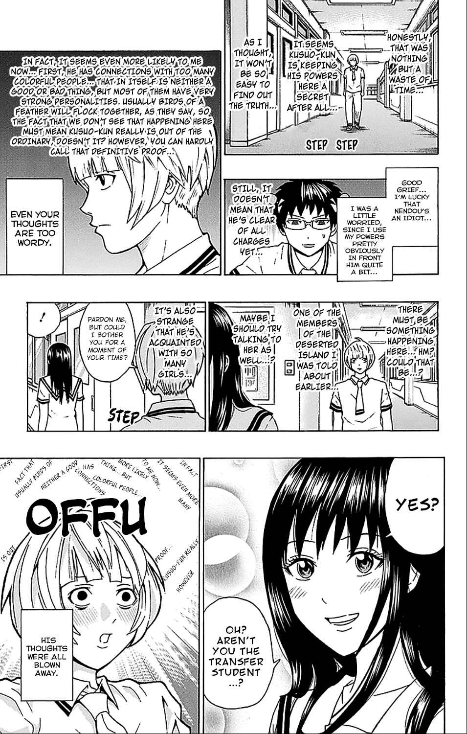 The Disastrous Life of Saiki K. Chapter 211 - Page 12