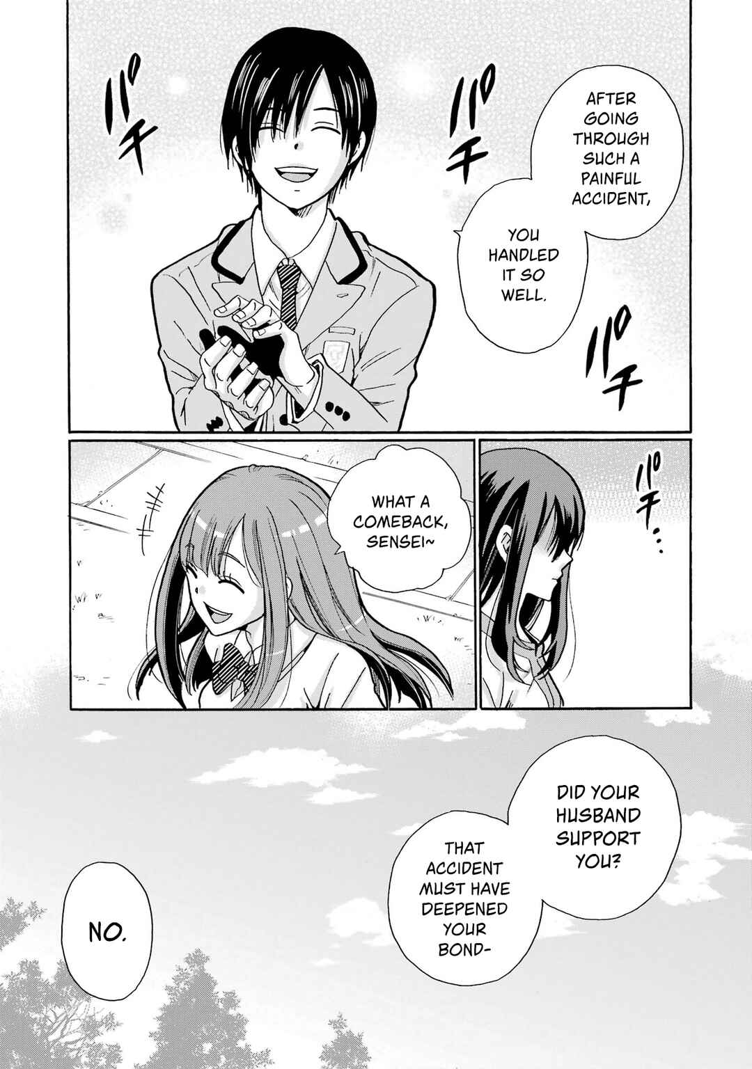 Sensei, Bokutachi wa Koroshiteimasen. Chapter 2 - Page 15