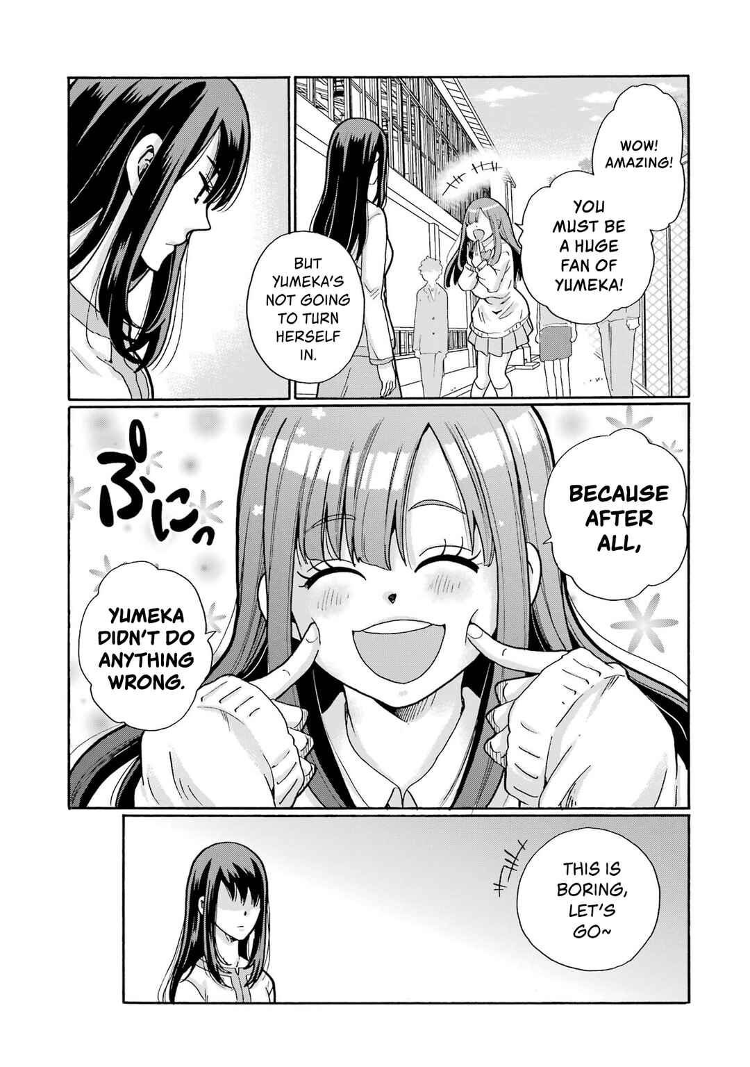 Sensei, Bokutachi wa Koroshiteimasen. Chapter 2 - Page 25