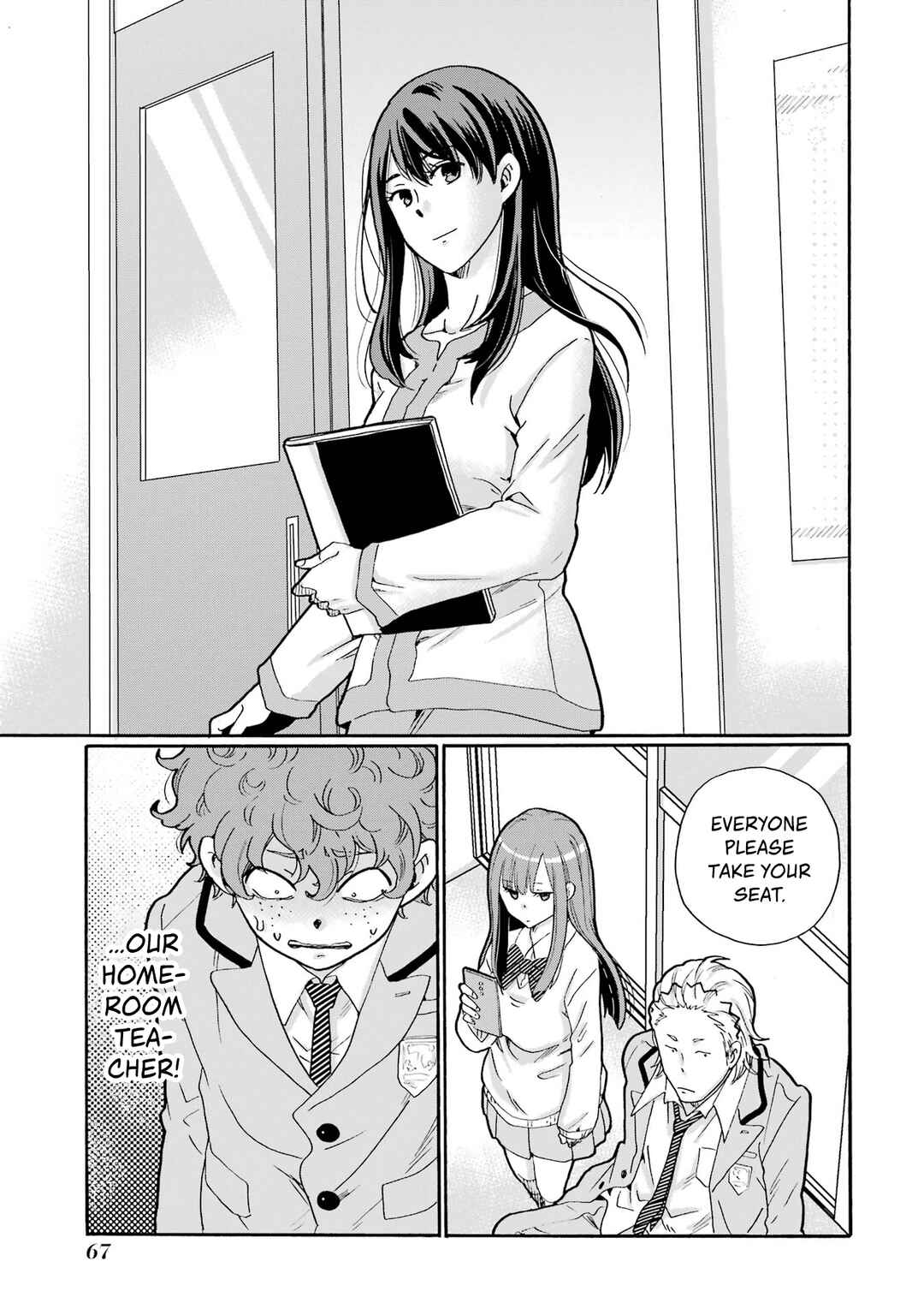 Sensei, Bokutachi wa Koroshiteimasen. Chapter 2 - Page 5
