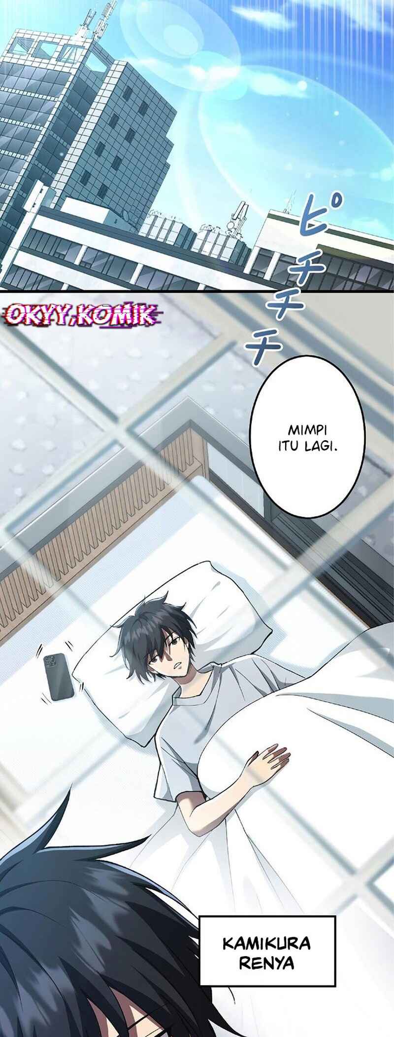 Tensei Shita Dai Maou, Chikyuu ni Shutsugen Shita Dungeon o Tsukutta no ga Zense no Jibun de aru koto o Omoidasu.: Maou Jidai no Chishiki to Keiken de Matatakuma ni Sekai Saikyou ni natte Musou Shimasu! Chapter 1 - Page 13