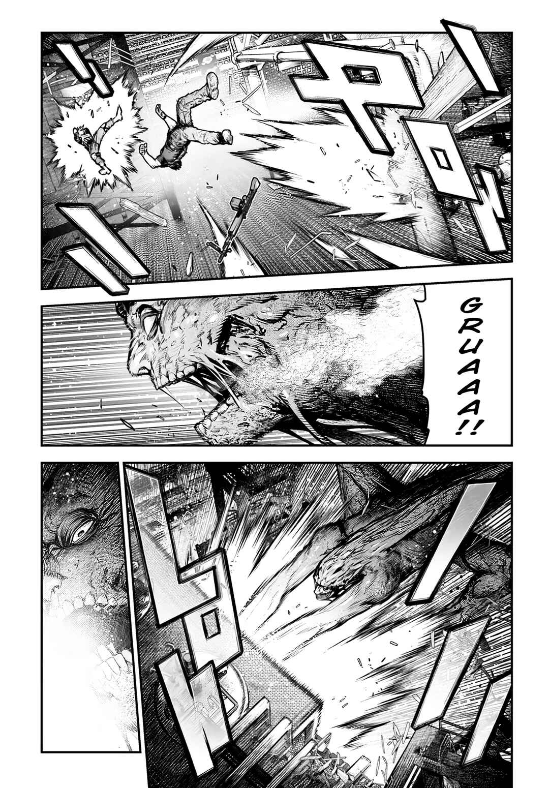 Resident Evil: Death Island Chapter 8.1 - Page 18