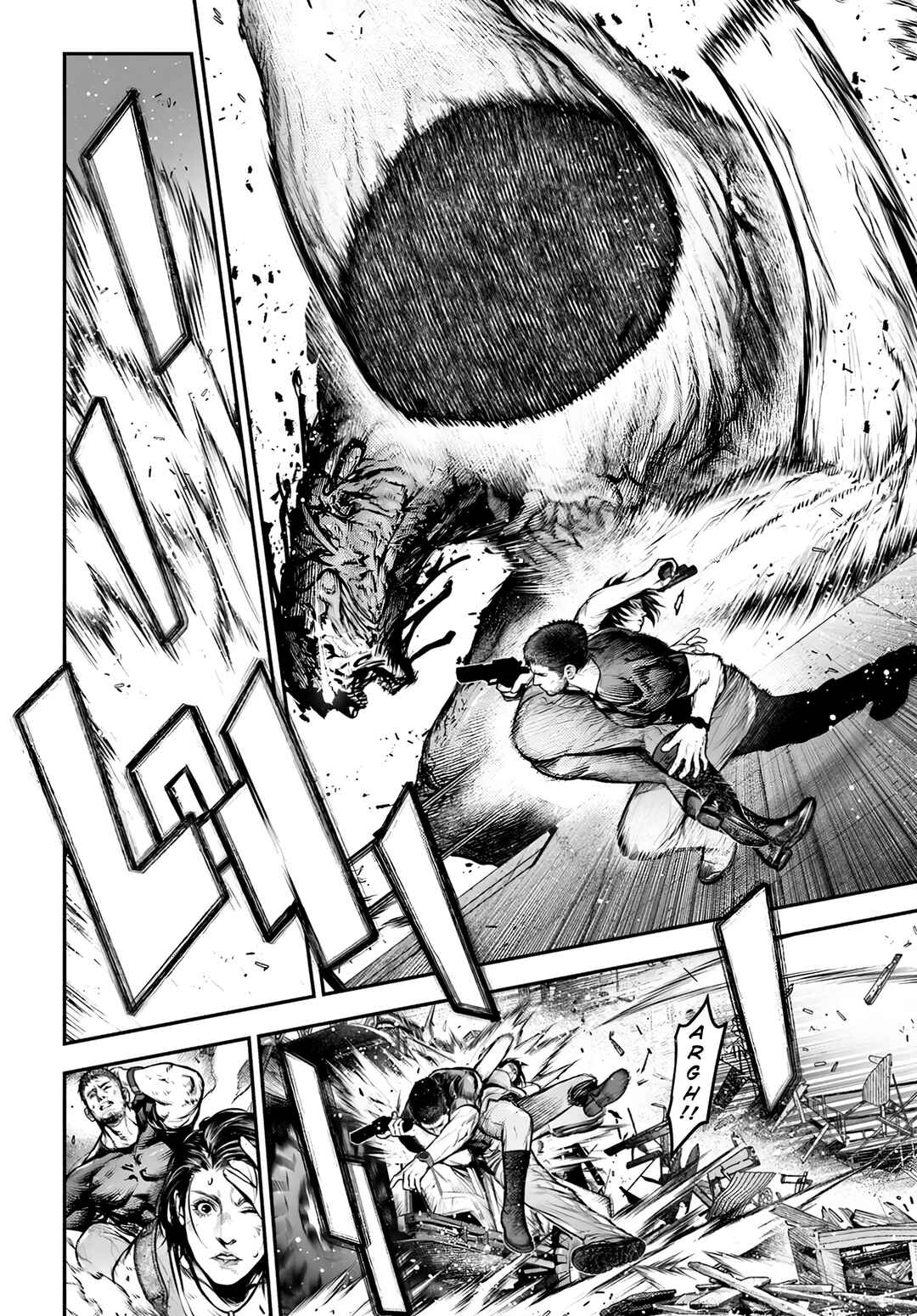 Resident Evil: Death Island Chapter 8.1 - Page 7