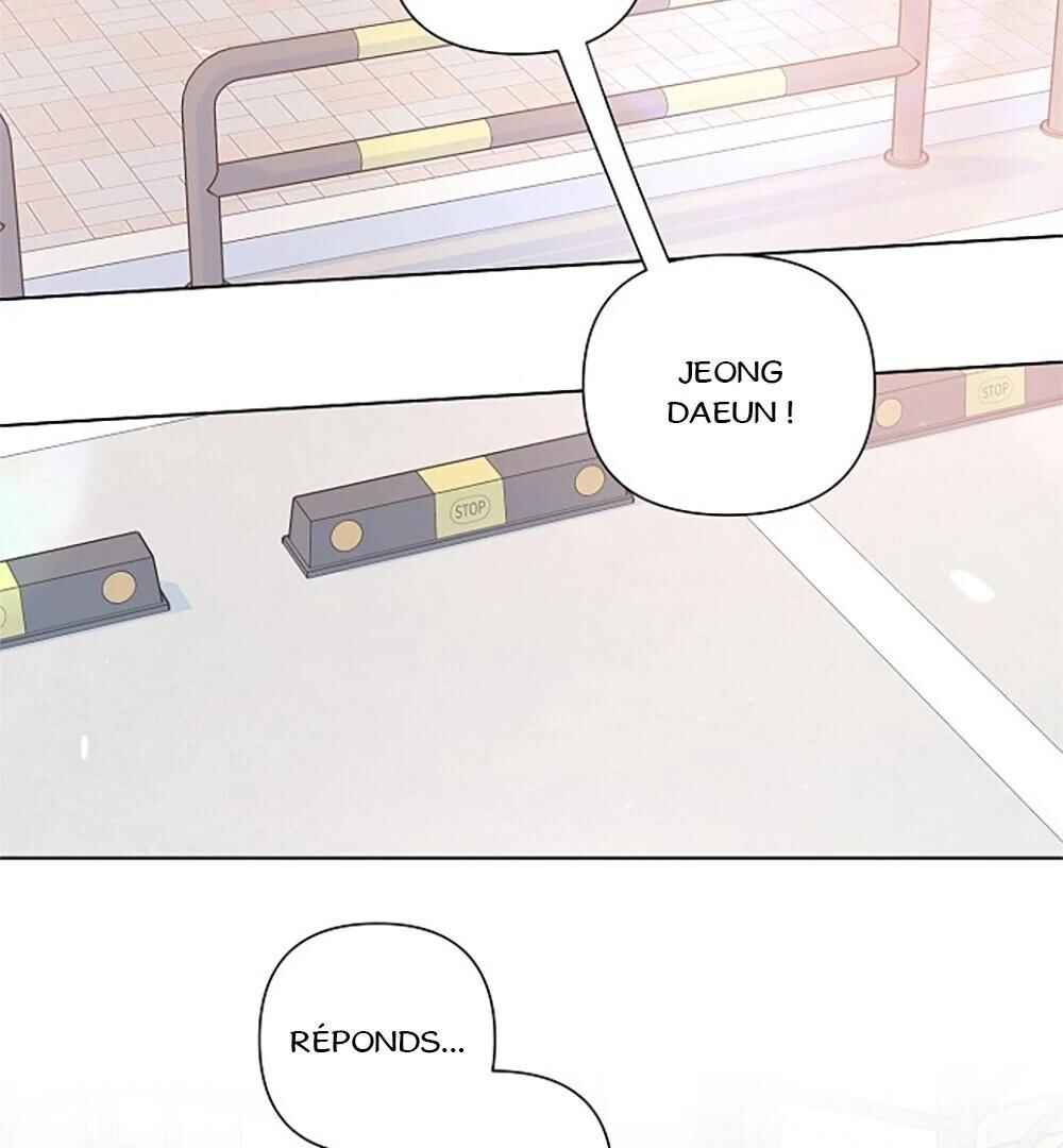 Never Mind, Darling Chapter 33 - Page 26