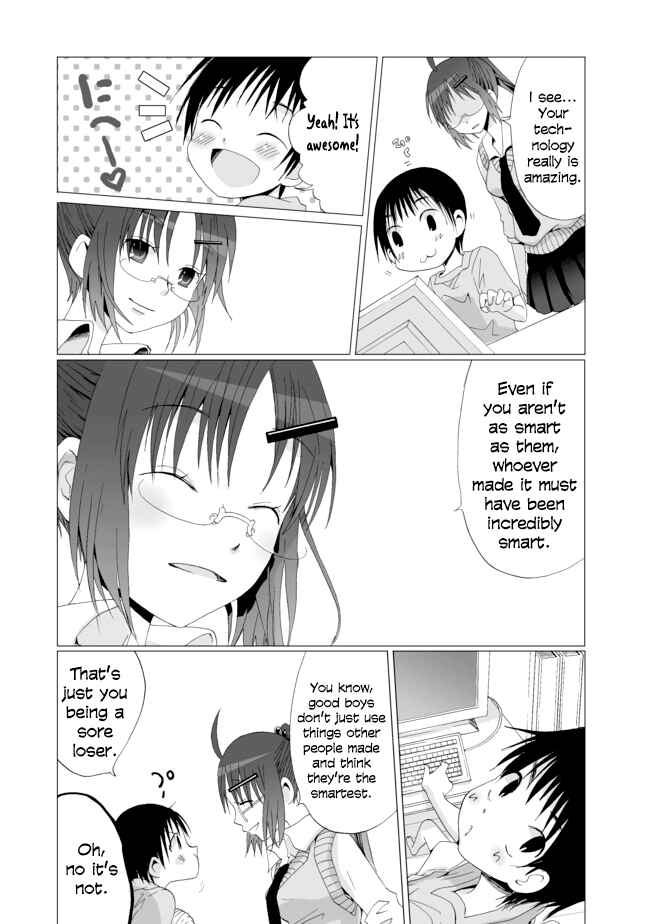 Angel Game Chapter 12 - Page 12