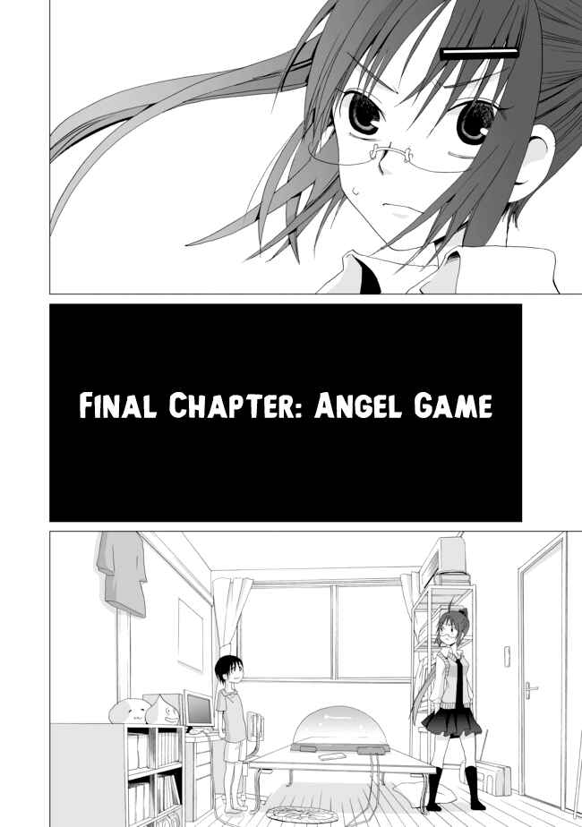 Angel Game Chapter 12 - Page 2