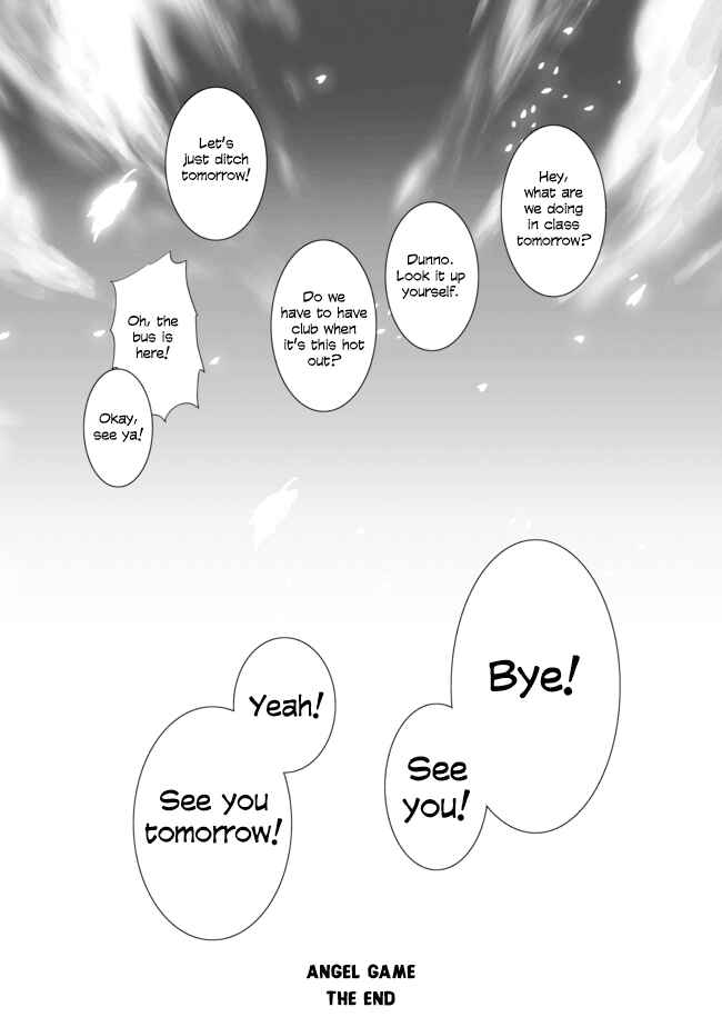 Angel Game Chapter 12 - Page 27