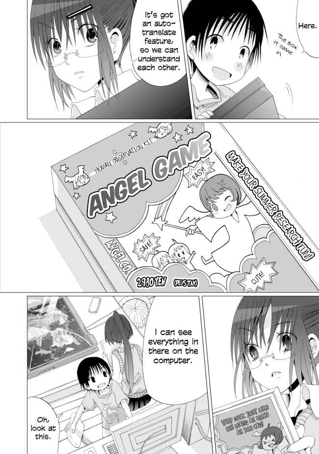 Angel Game Chapter 12 - Page 6