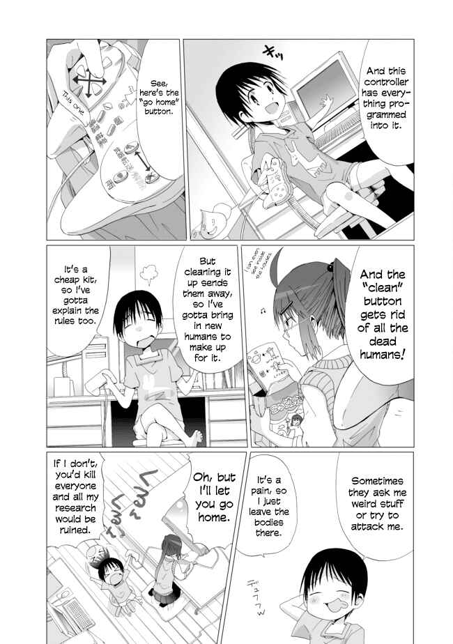 Angel Game Chapter 12 - Page 7