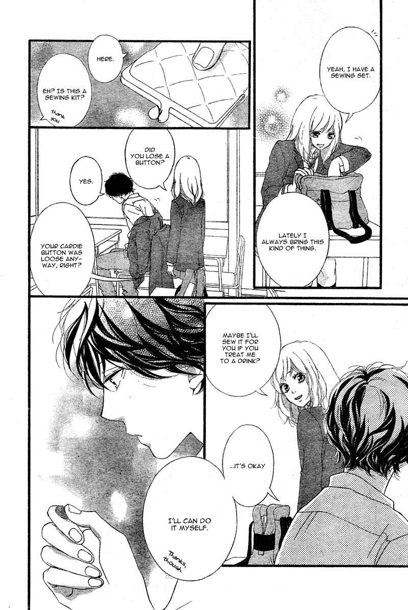 Ao Haru Ride Chapter 33 - Page 11