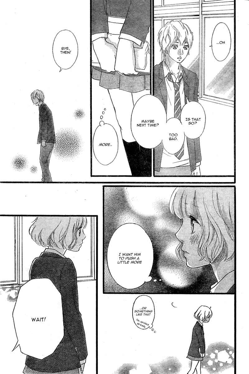 Ao Haru Ride Chapter 33 - Page 14