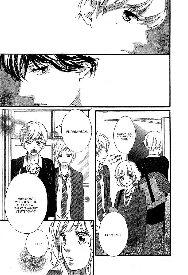 Ao Haru Ride Chapter 33 - Page 18