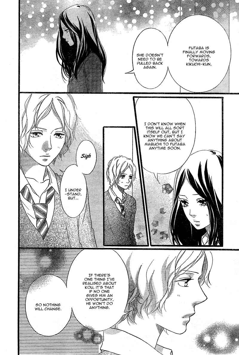 Ao Haru Ride Chapter 33 - Page 33