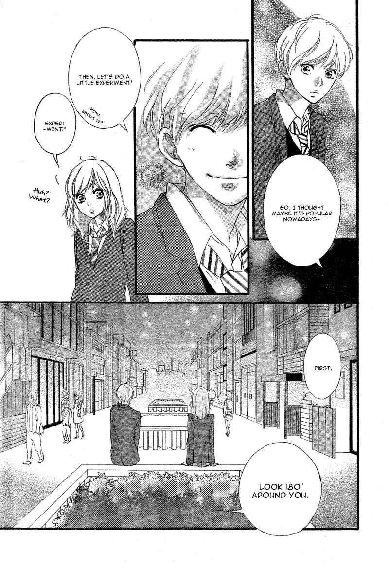 Ao Haru Ride Chapter 33 - Page 36