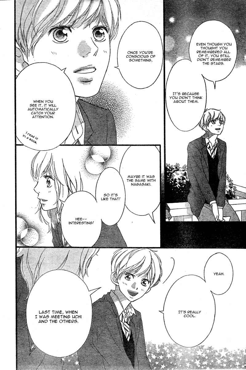 Ao Haru Ride Chapter 33 - Page 39