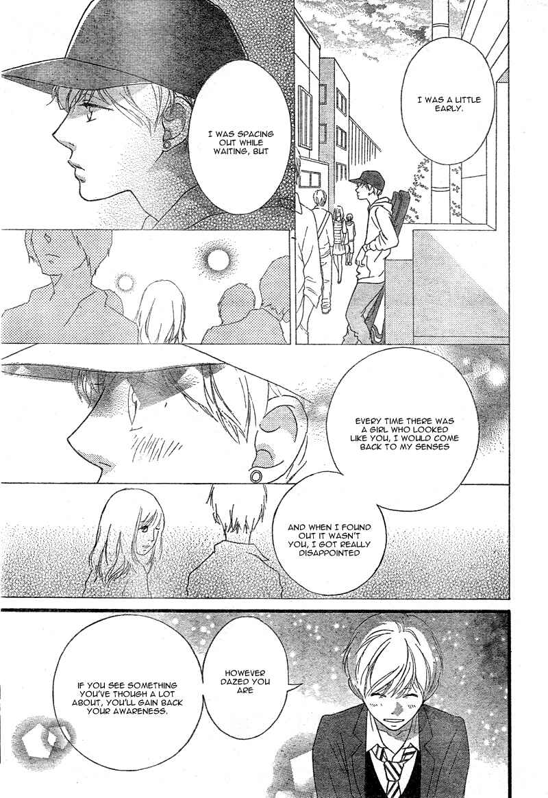 Ao Haru Ride Chapter 33 - Page 40