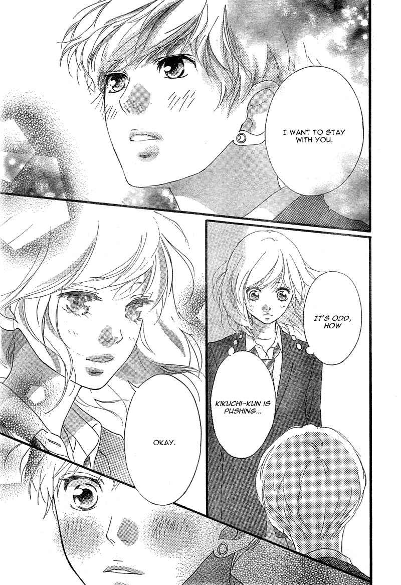 Ao Haru Ride Chapter 33 - Page 42