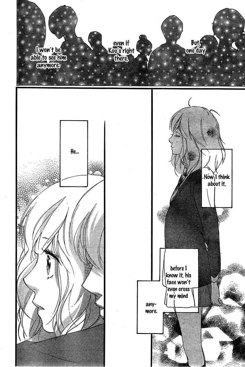 Ao Haru Ride Chapter 33 - Page 45