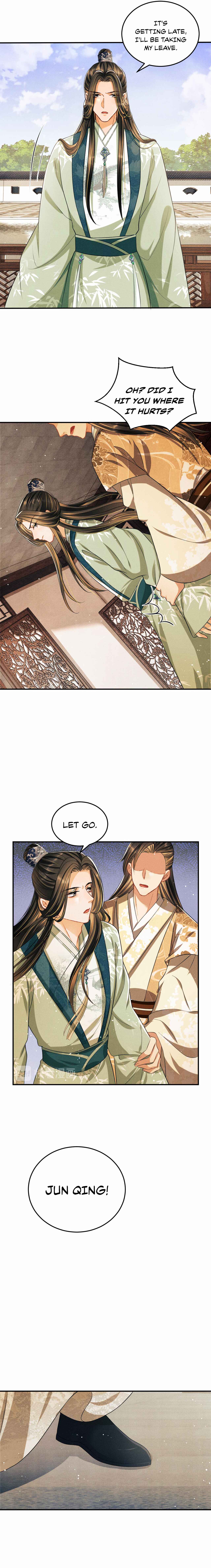 Qī Wéi Shàng Chapter 39 - Page 11
