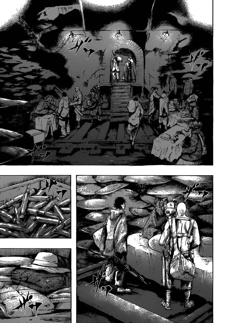 Gringo 2061 Chapter 7 - Page 19