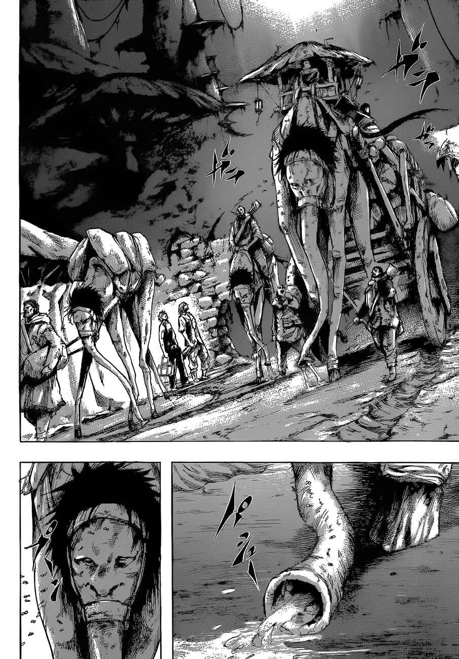 Gringo 2061 Chapter 7 - Page 6