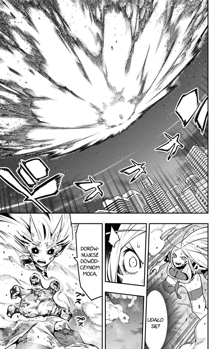 Mato Seihei no Slave Chapter 79 - Page 12