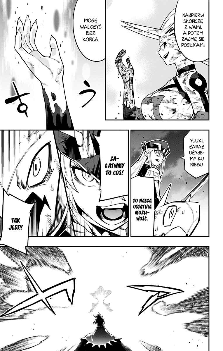 Mato Seihei no Slave Chapter 79 - Page 16