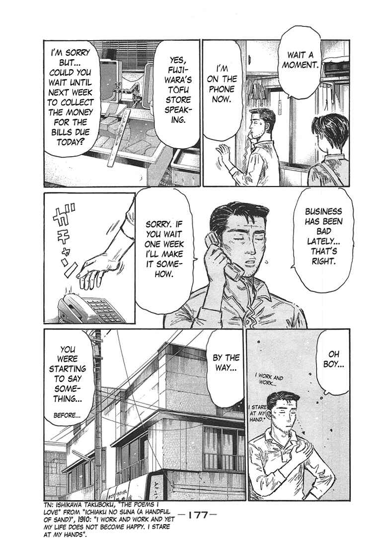 Initial D Chapter 719.3 - Page 11