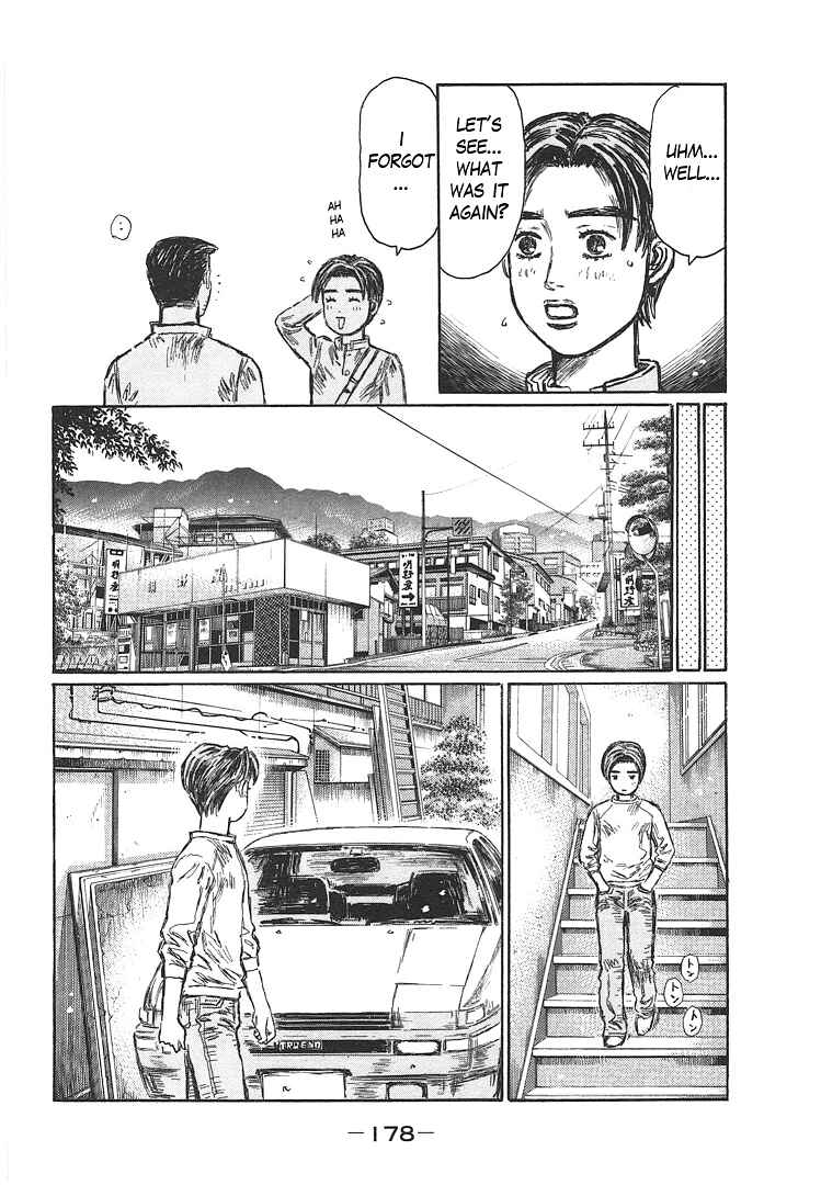 Initial D Chapter 719.3 - Page 12