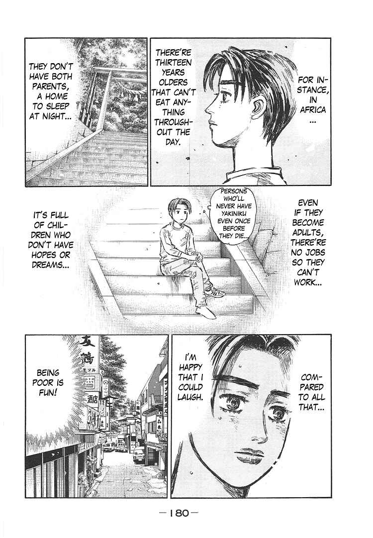 Initial D Chapter 719.3 - Page 14