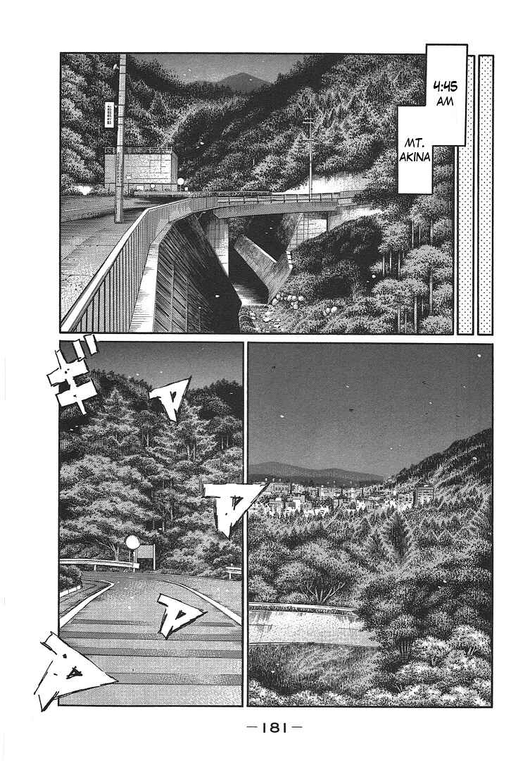 Initial D Chapter 719.3 - Page 15