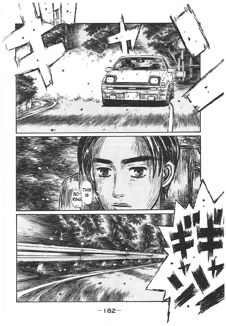 Initial D Chapter 719.3 - Page 16