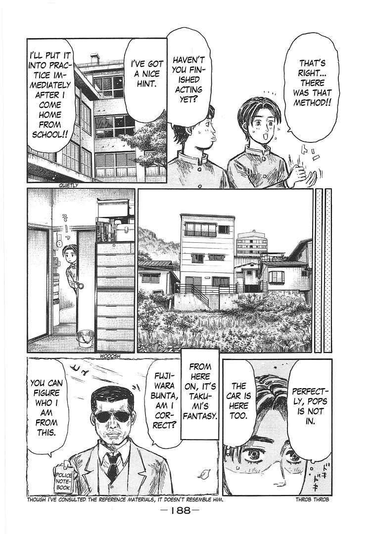 Initial D Chapter 719.3 - Page 22