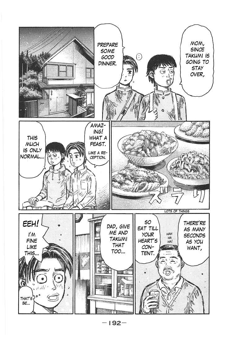 Initial D Chapter 719.3 - Page 26