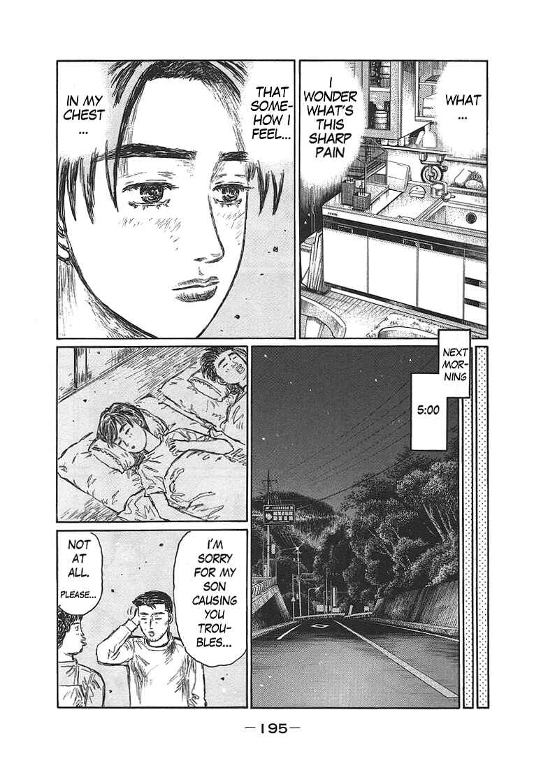 Initial D Chapter 719.3 - Page 29