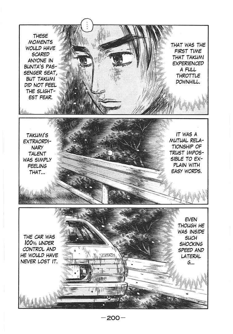 Initial D Chapter 719.3 - Page 34