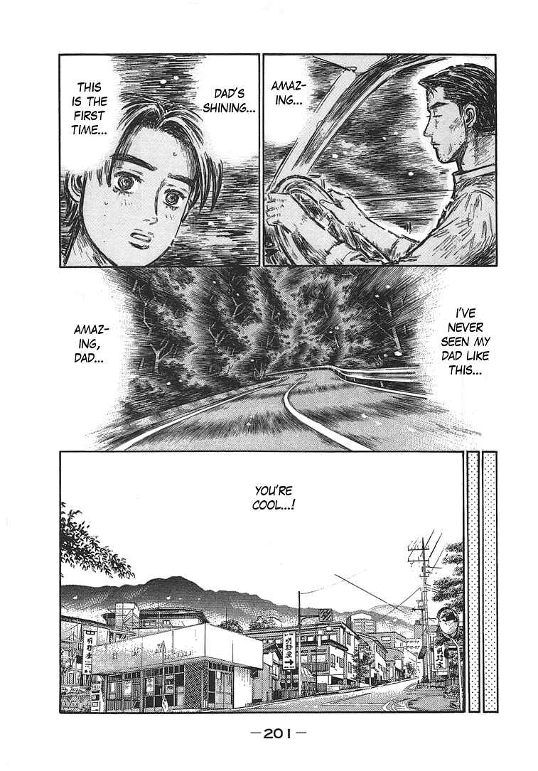 Initial D Chapter 719.3 - Page 35